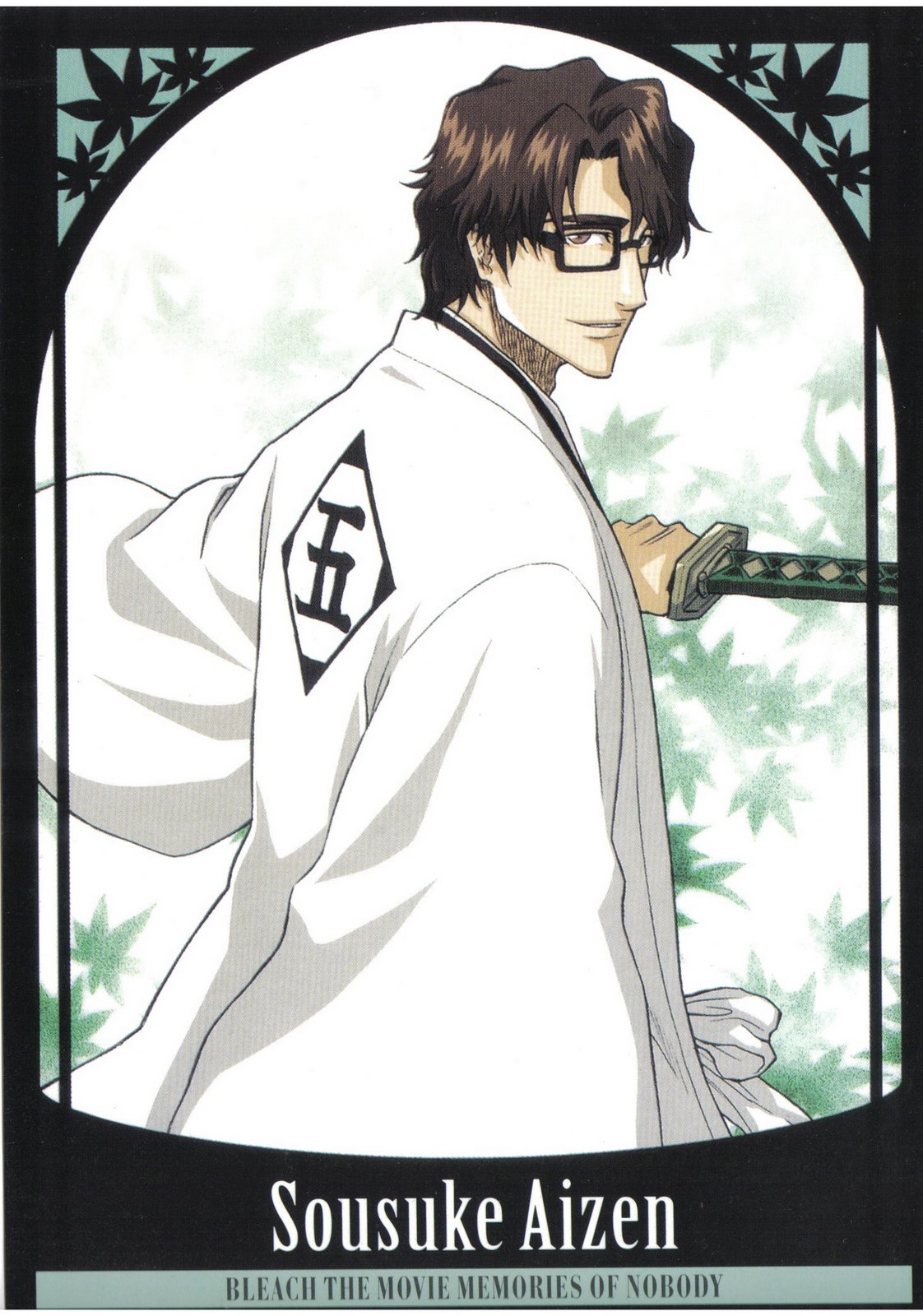 View Fullsize Aizen Sousuke Image - Sosuke Aizen Gotei 13 , HD Wallpaper & Backgrounds