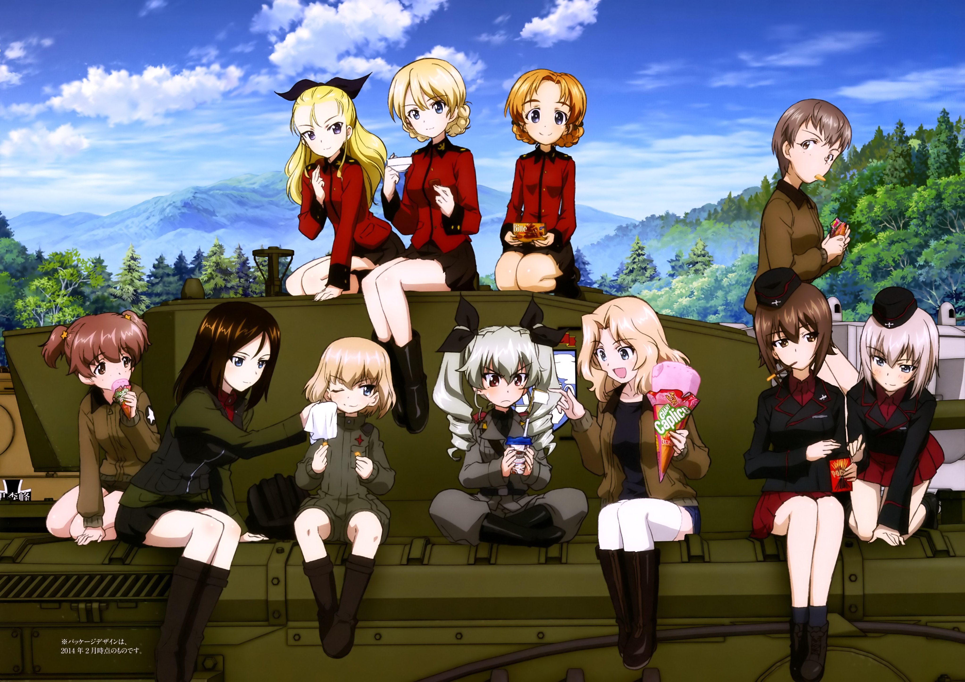 Free Screensaver Wallpapers For Girls Und Panzer - Girls Und Panzer Characters , HD Wallpaper & Backgrounds