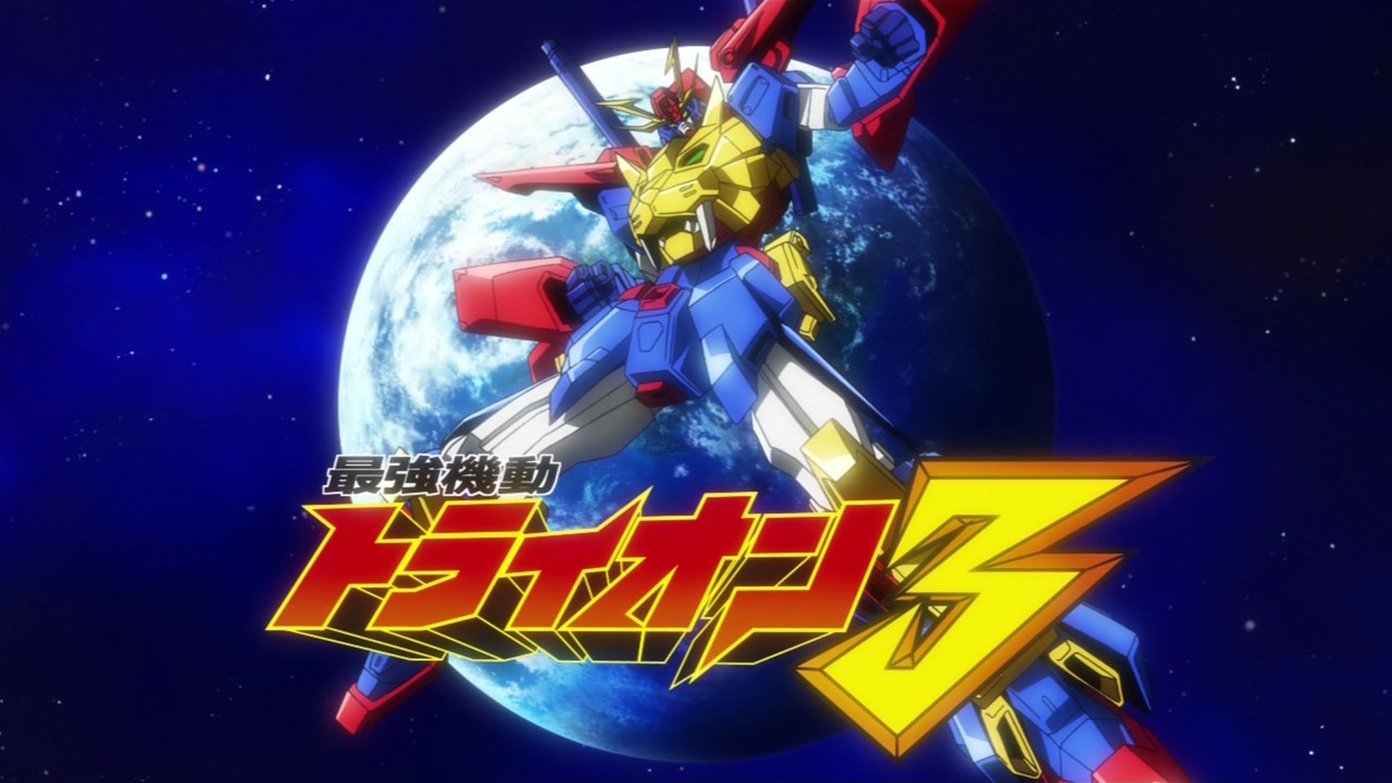 1610 Gundam Build Fighters - Gundam Tryon 3 , HD Wallpaper & Backgrounds
