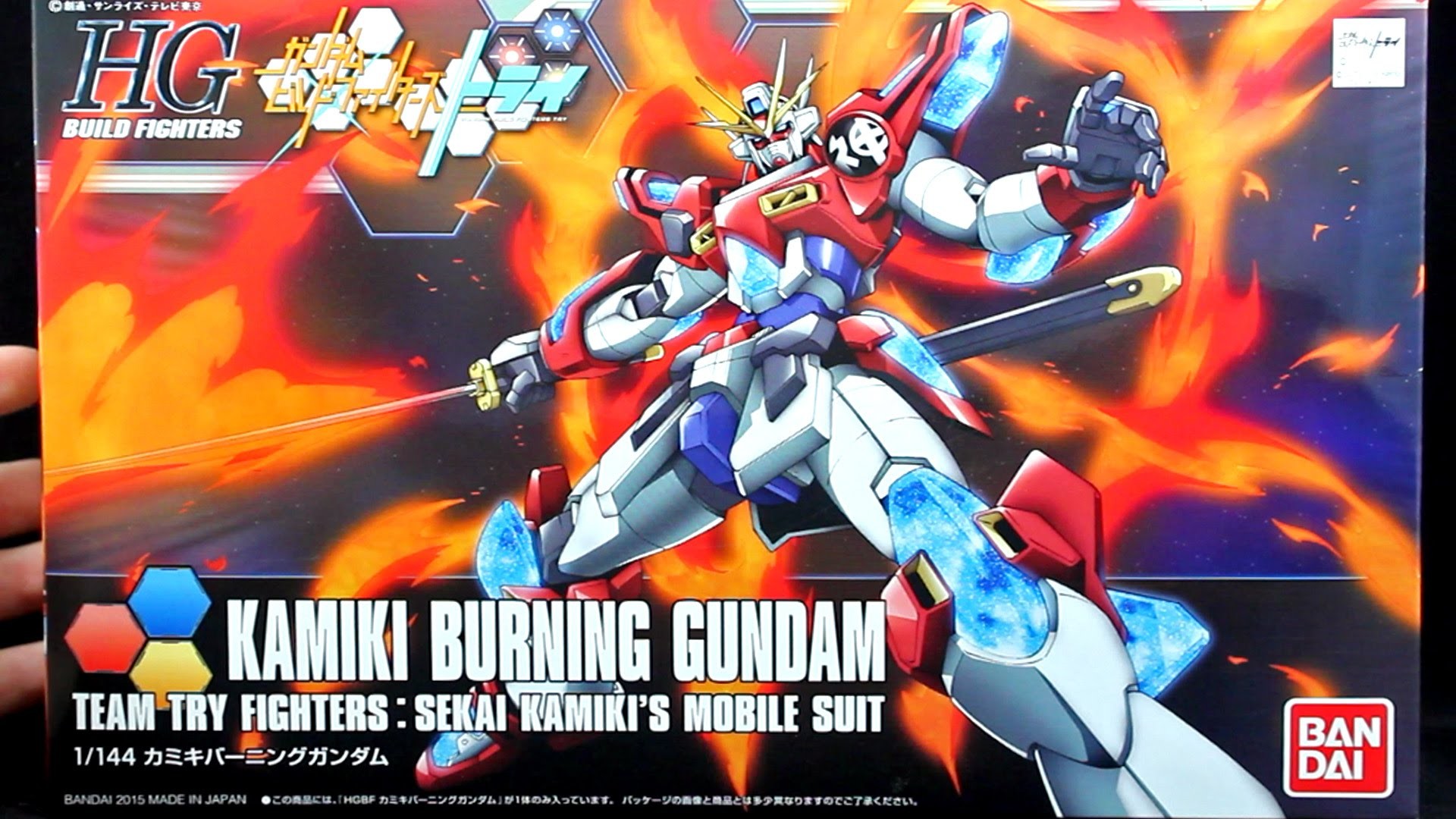 Anime - Gundam Wallpaper - Kamiki Burning Gundam Gunpla , HD Wallpaper & Backgrounds