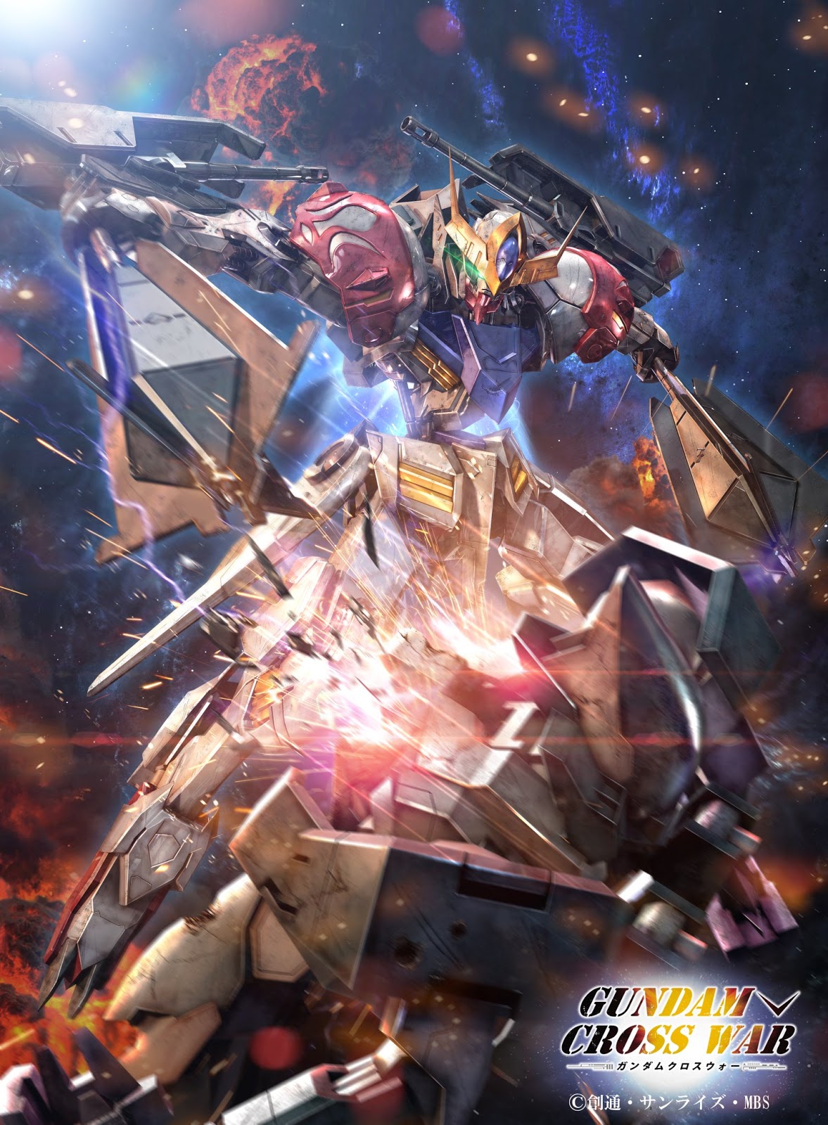 More Wallpaper Collections - Gundam Cross War Phone , HD Wallpaper & Backgrounds