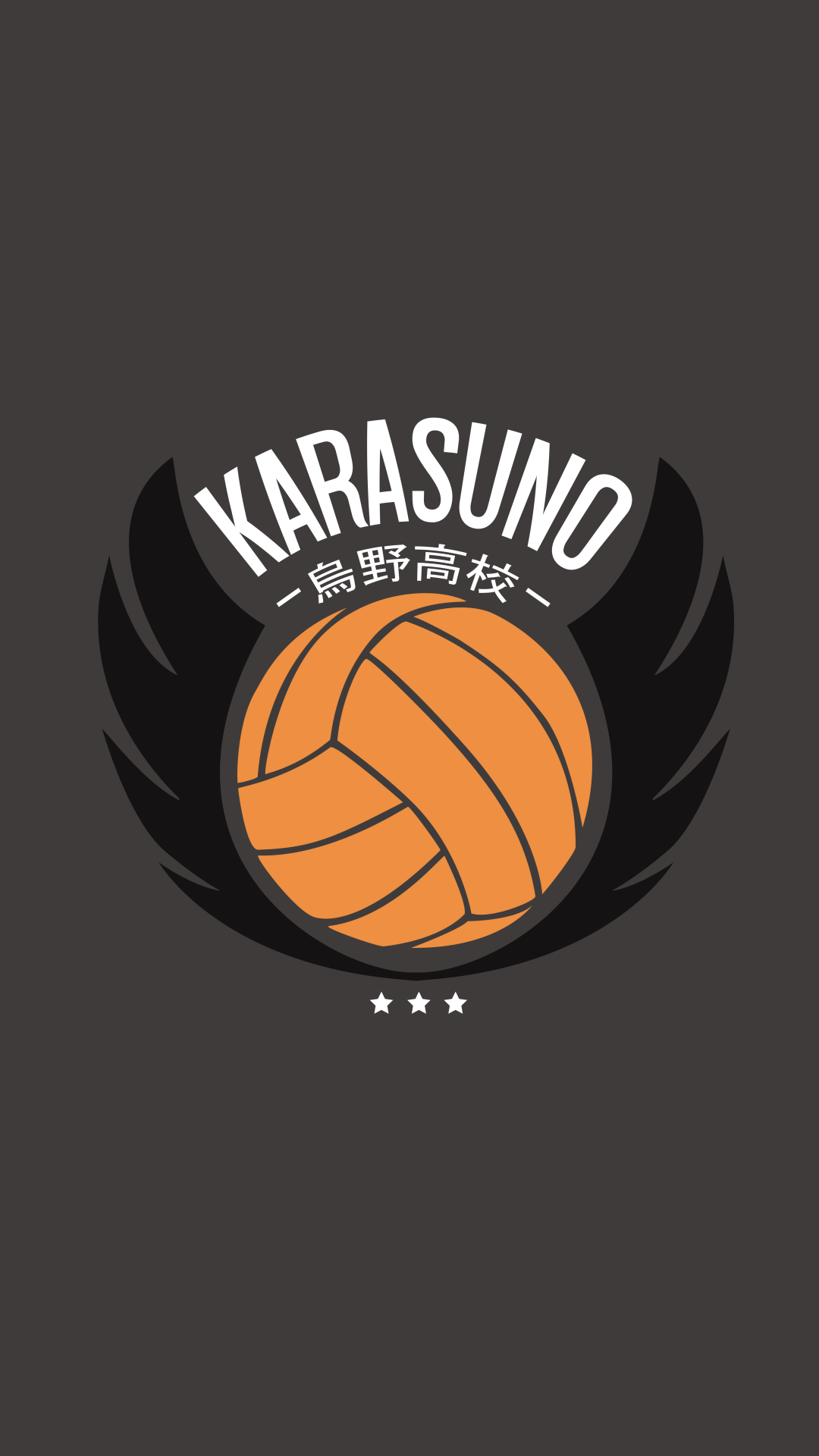 Karasuno Wallpaper For Your Phone This Is Also Available - Haikyuu Iphone Wallpaper Hd , HD Wallpaper & Backgrounds