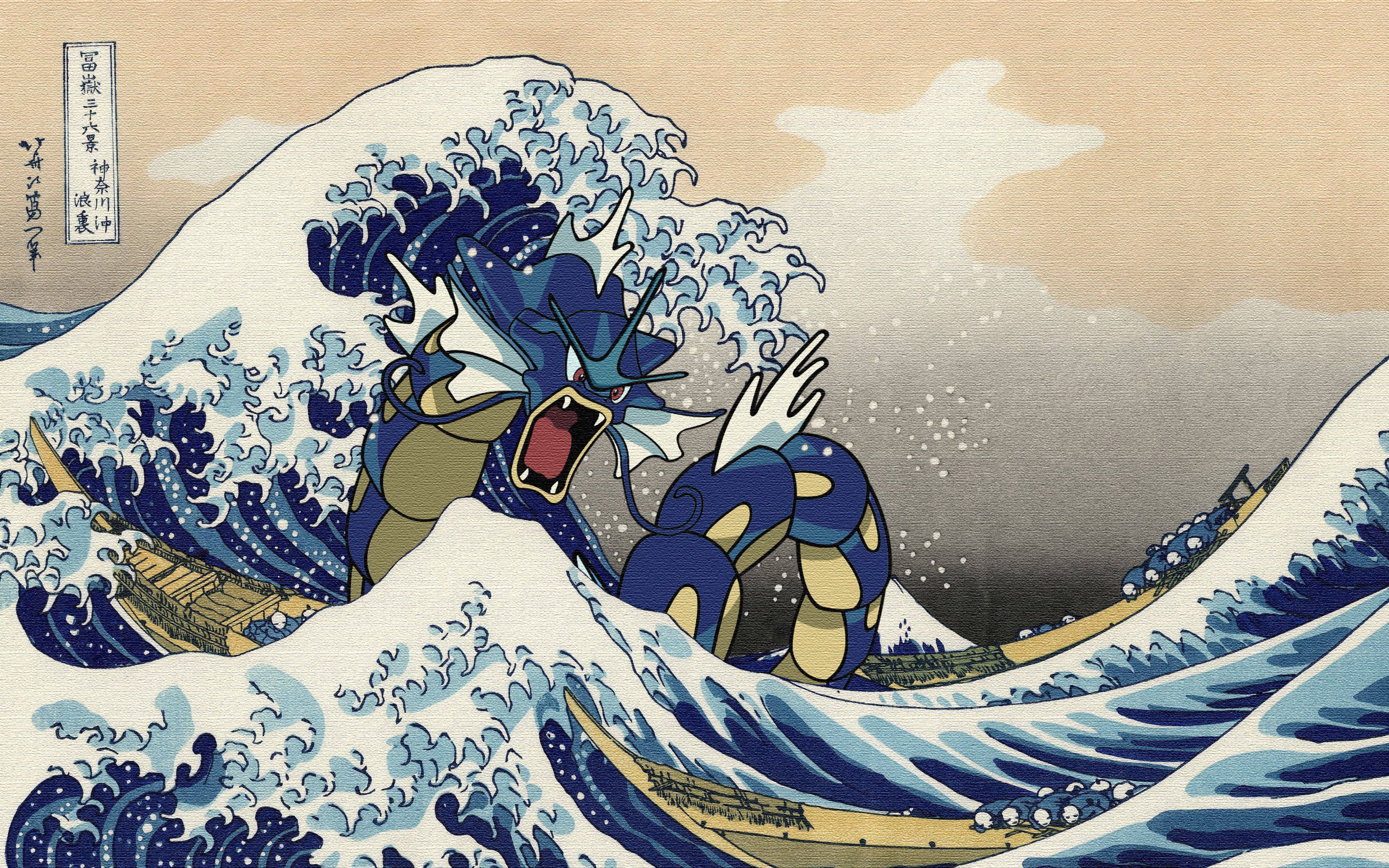 Pokemon Gyarados Illustration, Video Games, Retro Games, - Tardis V Katsushika Hokusai , HD Wallpaper & Backgrounds