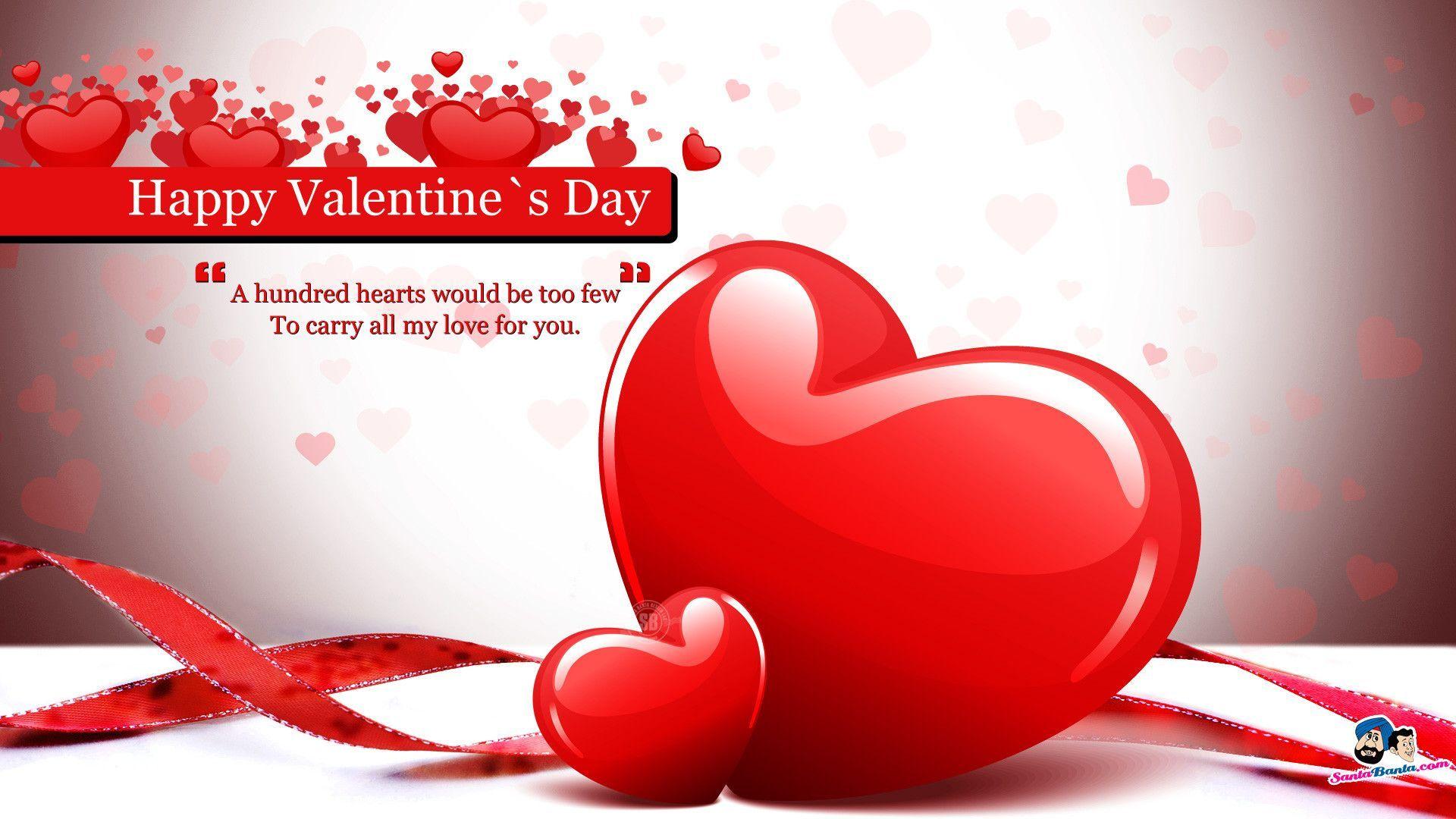 Download Wallpaper - Valentine Day , HD Wallpaper & Backgrounds