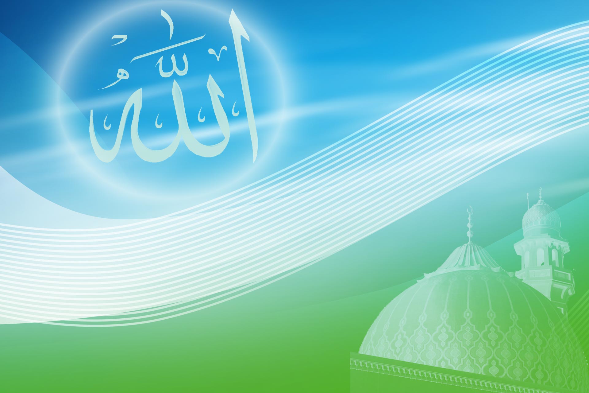 Download Wallpaper - Background Islami , HD Wallpaper & Backgrounds