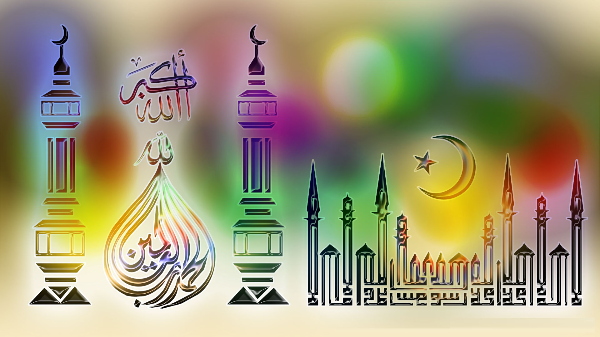 Islamic Wallpapers - Islamic Images High Resolution , HD Wallpaper & Backgrounds