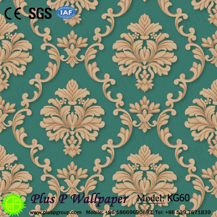 Plus P Green Islamic Wallpaper Interior Design 3d Wallpaper - Islami Duvar Kağıdı , HD Wallpaper & Backgrounds