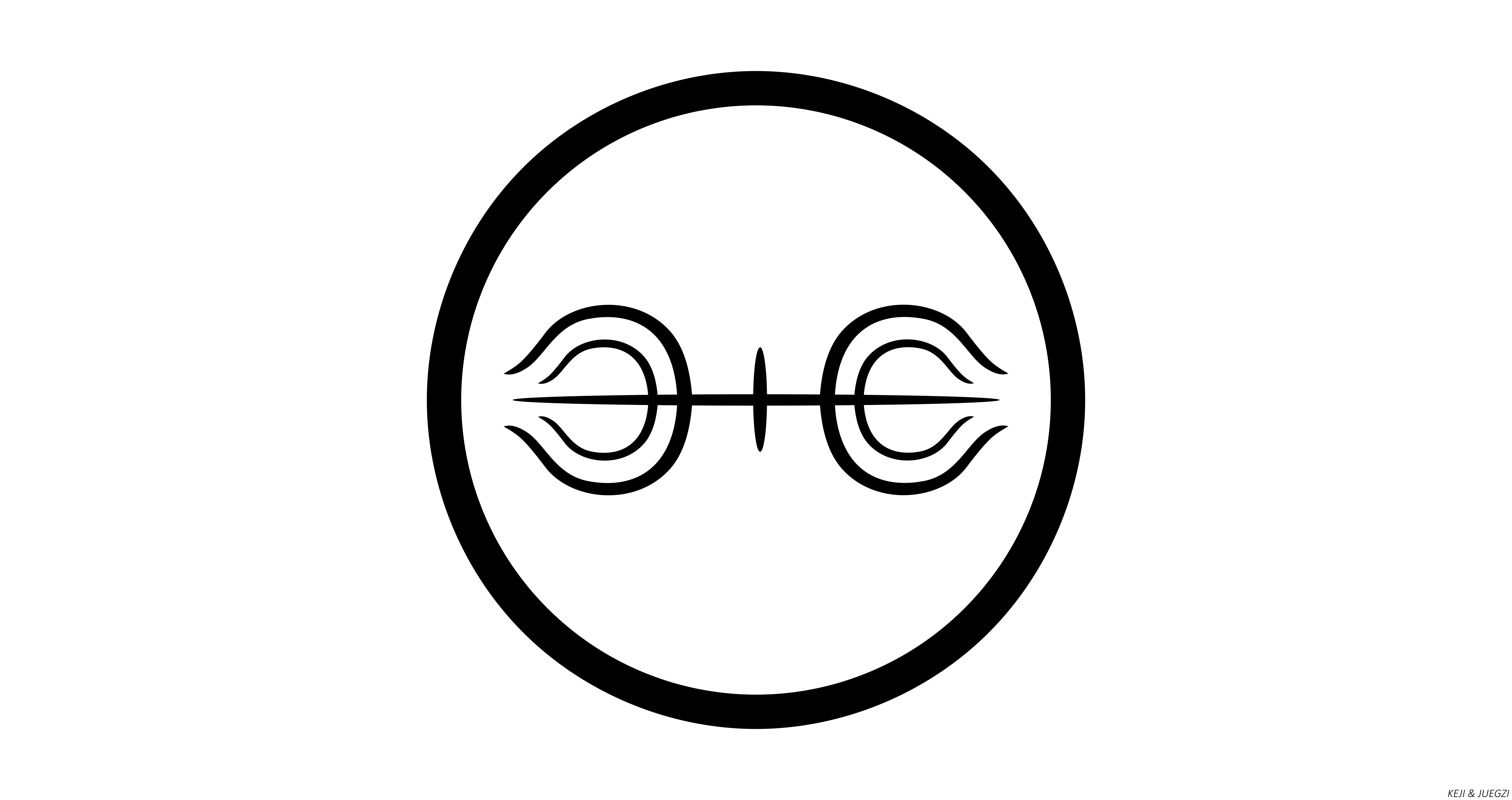 Senju Clan Symbol - Circle , HD Wallpaper & Backgrounds