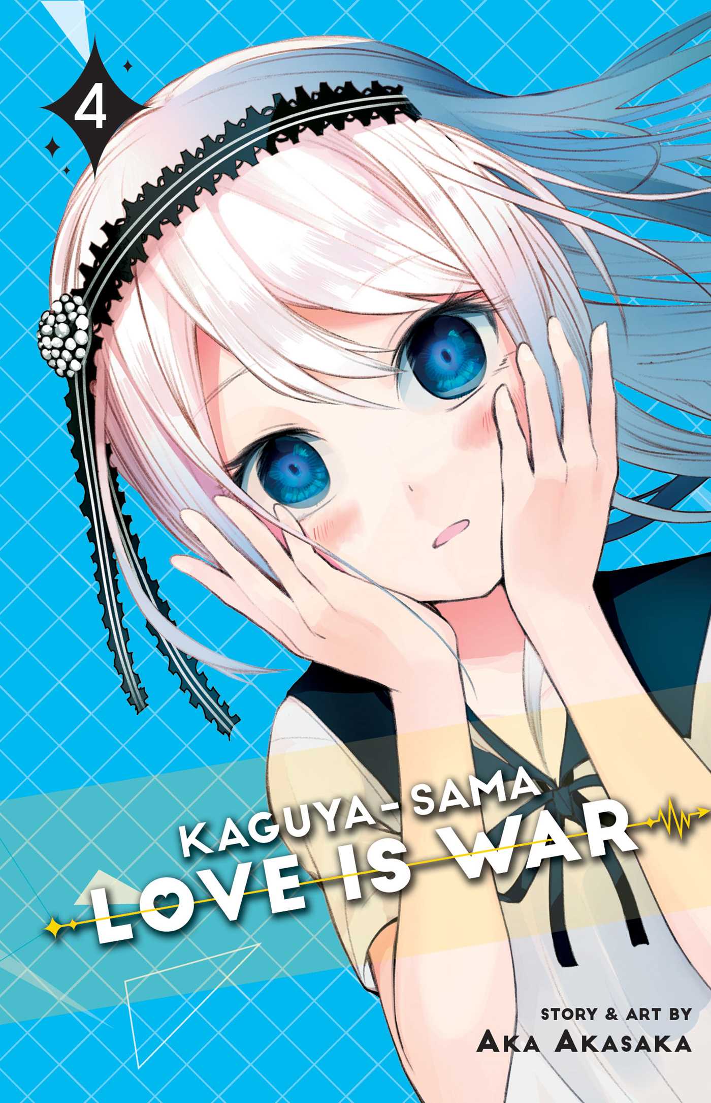 Book Cover Image - Kaguya Sama Love Is War Vol 4 , HD Wallpaper & Backgrounds