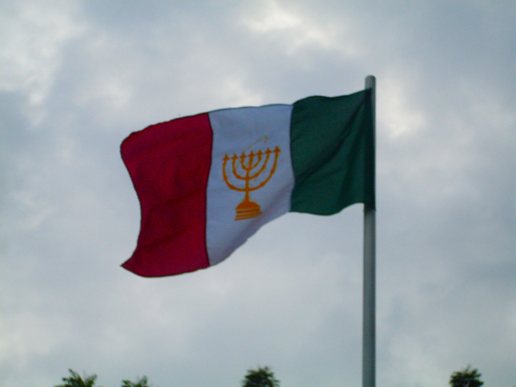 Dprmindanao0429 Triwarna - Iglesia Ni Cristo Flag Design , HD Wallpaper & Backgrounds