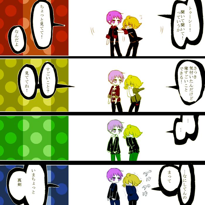 Hd Wallpaper Happy Tree Friends 1406387 Hd Wallpaper Hd Wallpaper Happy Tree Friends 1406387 Hd Wallpaper