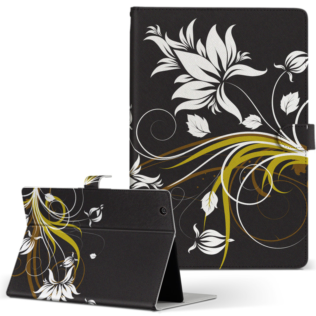 Leather Flip Diary Folio Leather Flower Flower Black - Box , HD Wallpaper & Backgrounds