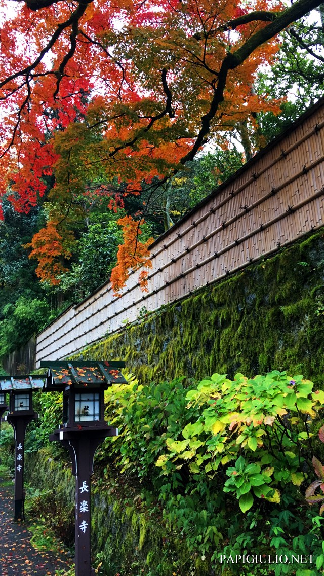 Free Japanese Iphone Wallpaper Download Kyoto Japan - 京都 壁紙 Iphone , HD Wallpaper & Backgrounds