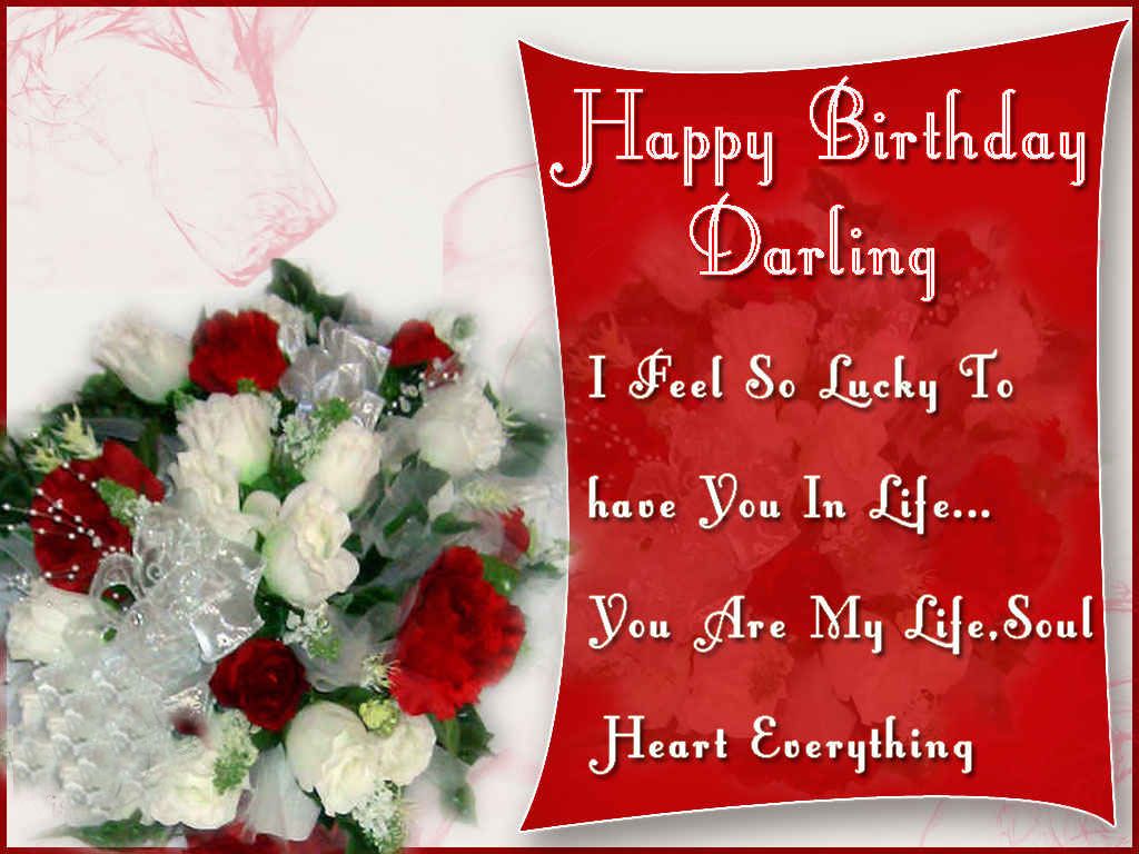 Wish U Happy Birthday My Love , HD Wallpaper & Backgrounds