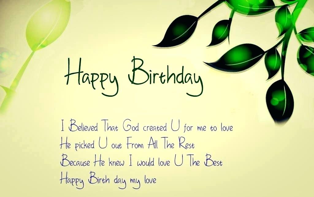 Happy Birthday Quotes 1407945 Hd Wallpaper Backgrounds Download