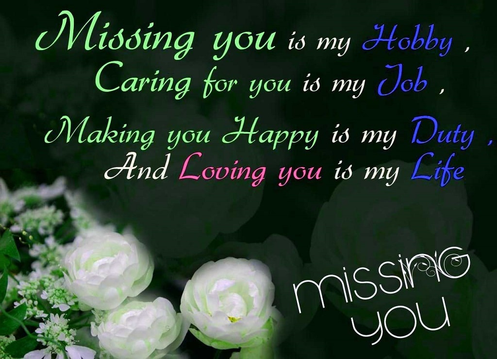 Also, Read Love Quotes Images Free Download - Love You And I Miss You , HD Wallpaper & Backgrounds