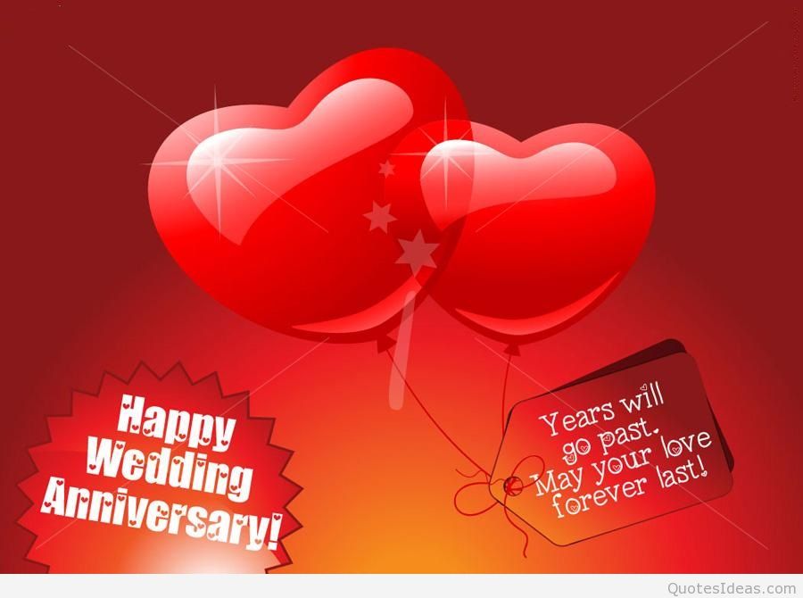 Wedding Anniversary On Valentines Day Quotes , HD Wallpaper & Backgrounds