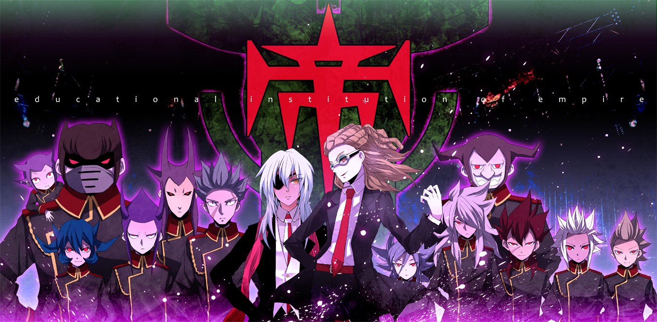 Inazuma Eleven Royal Academy Images Teikoku Hd Wallpaper Photography (1409812) HD Wallpaper