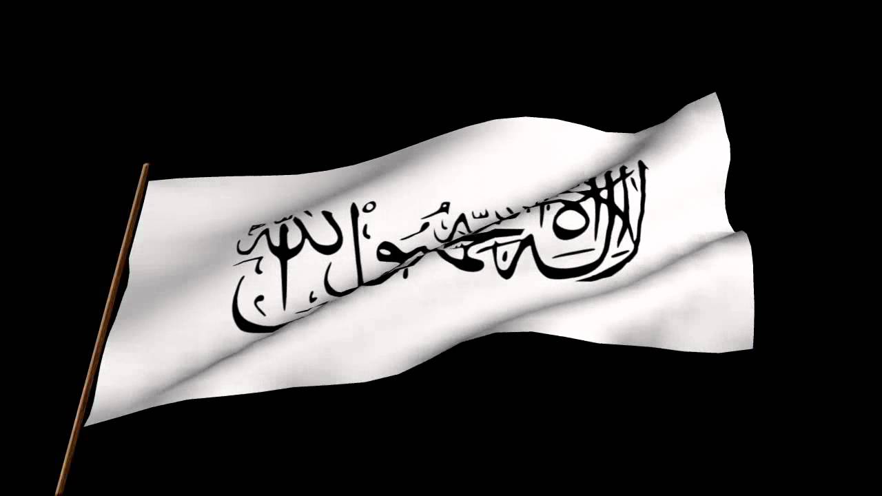 Free Animation For Your Islamic Videos Or Nasheeds - Banner , HD Wallpaper & Backgrounds