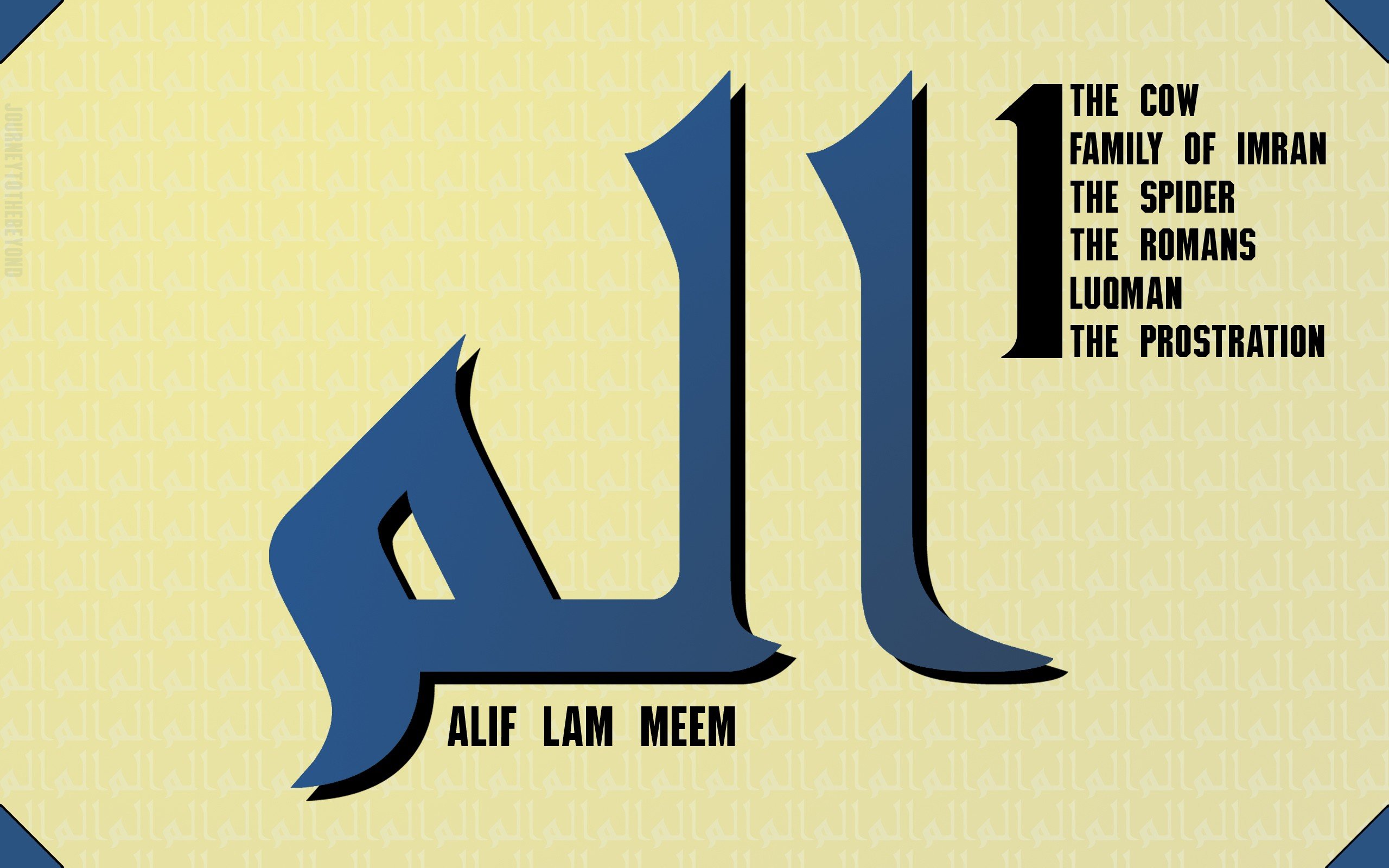 Quran Islam Verses Calligraphy Wallpaper And Background - Islam , HD Wallpaper & Backgrounds