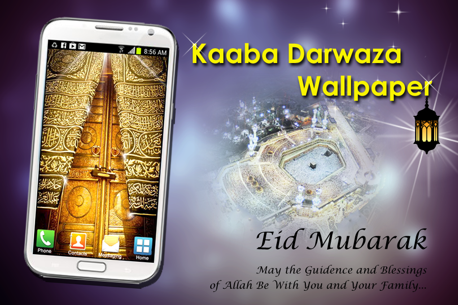 Islamic Live Wallpaper - Smartphone , HD Wallpaper & Backgrounds