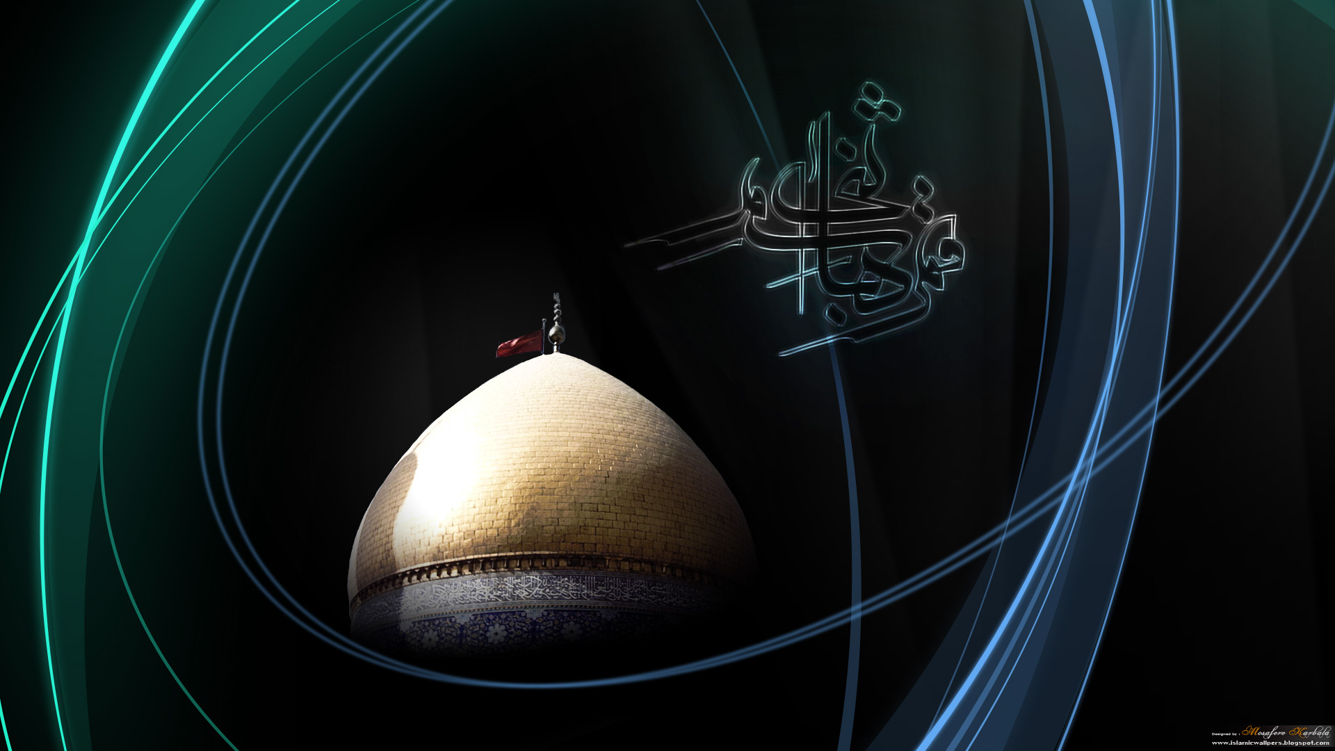 Islamic Hd Wallpaper - Windows Islam Hd , HD Wallpaper & Backgrounds