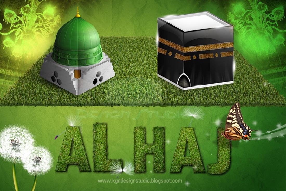 Picture - Beautiful Hajj Pics Hd , HD Wallpaper & Backgrounds