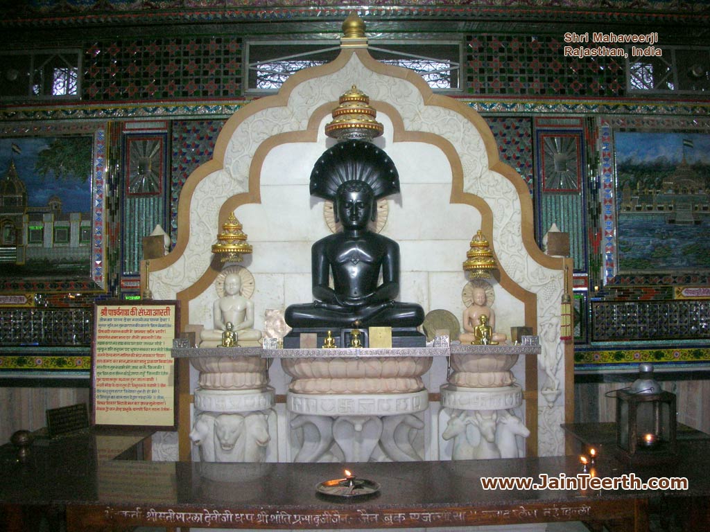 Lord Parshvanath, Digambar Jain Atishaya Kshetra, Mahaveerji - Shrine , HD Wallpaper & Backgrounds