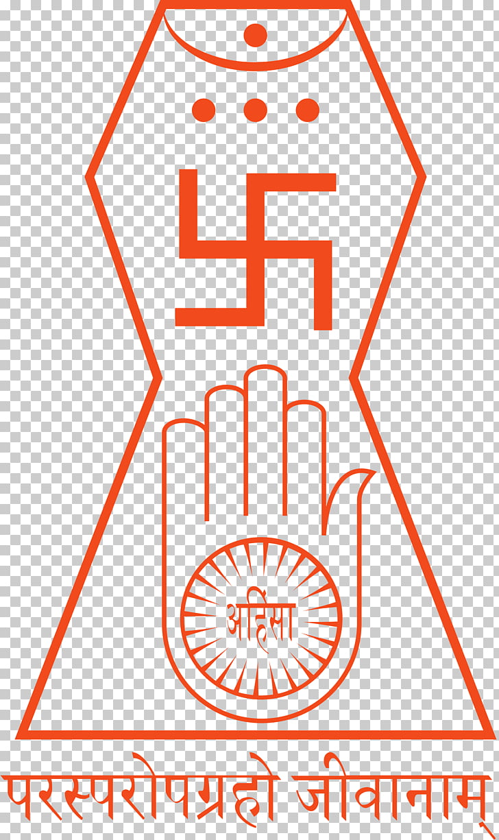 Jain Symbols Jainism Religion Ahimsa, Mandala Png Clipart - Jain Symbols , HD Wallpaper & Backgrounds