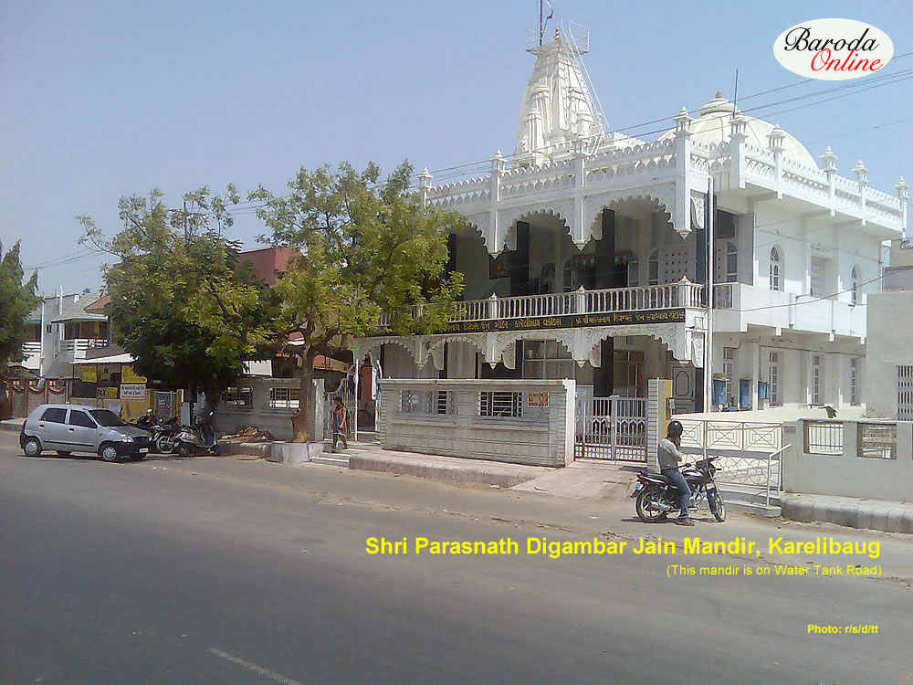 Jain Dharamshala In Vadodara , HD Wallpaper & Backgrounds