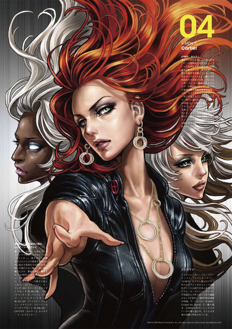 Jean Grey, Rogue, And Storm Drawn By - Marvel Sana Takeda Art , HD Wallpaper & Backgrounds