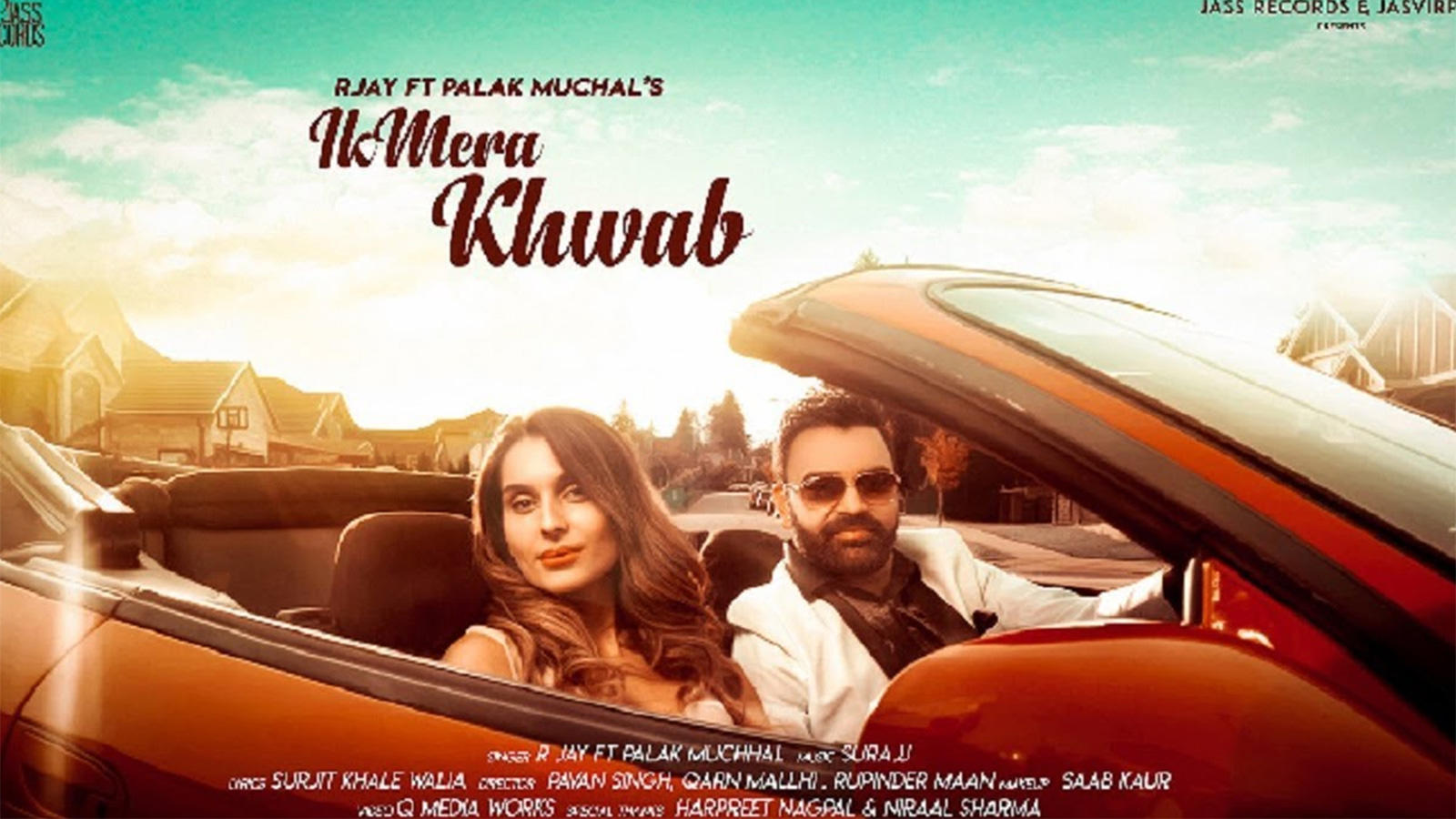 Latest Punjabi Song Ik Mera Khwab Sung By R Jay Ft - Poster , HD Wallpaper & Backgrounds