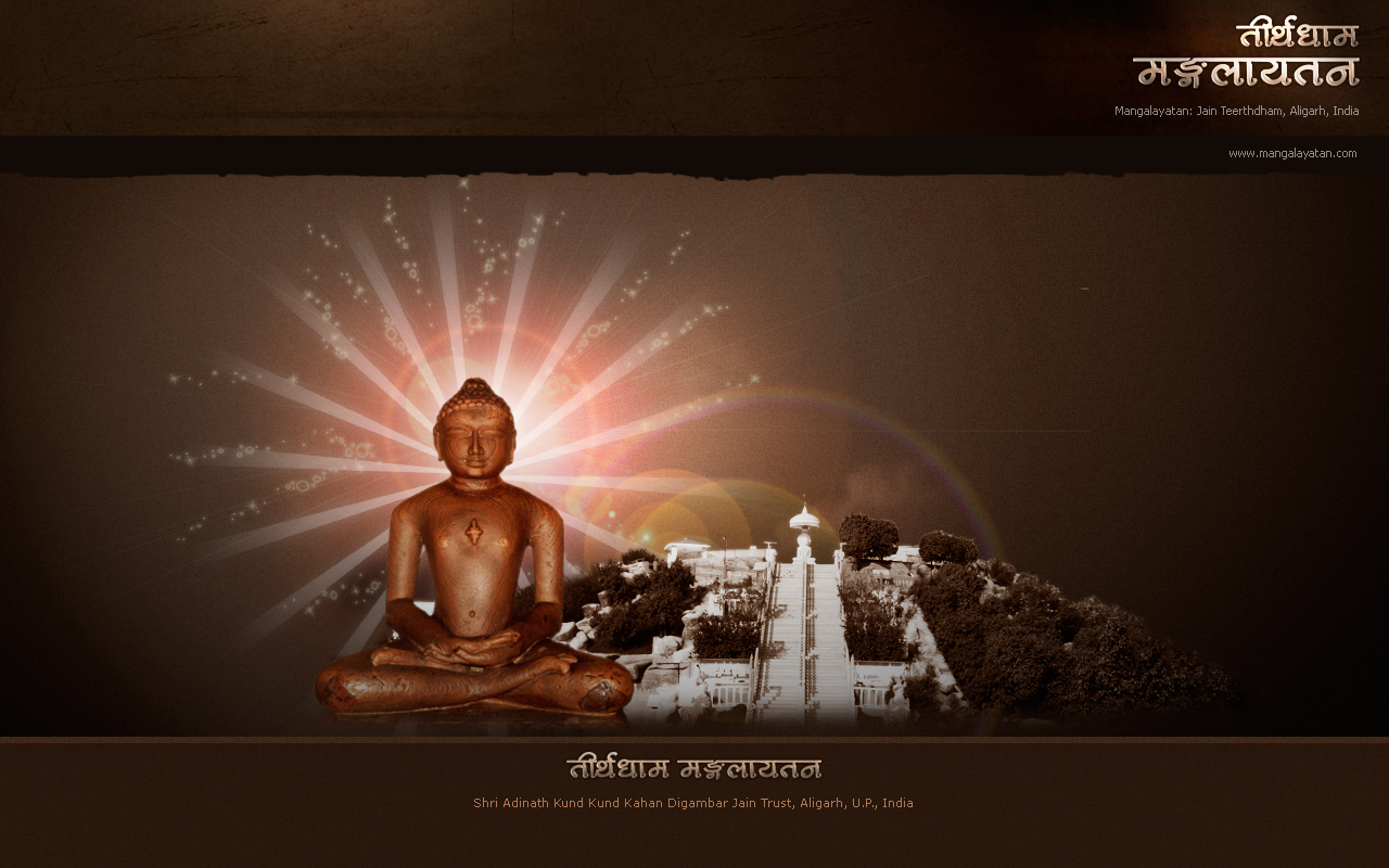 Wallpaper - Mahavir Swami , HD Wallpaper & Backgrounds