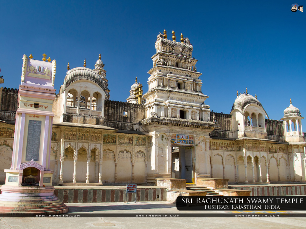 Jain Temples - Jain Temple In Punjab , HD Wallpaper & Backgrounds