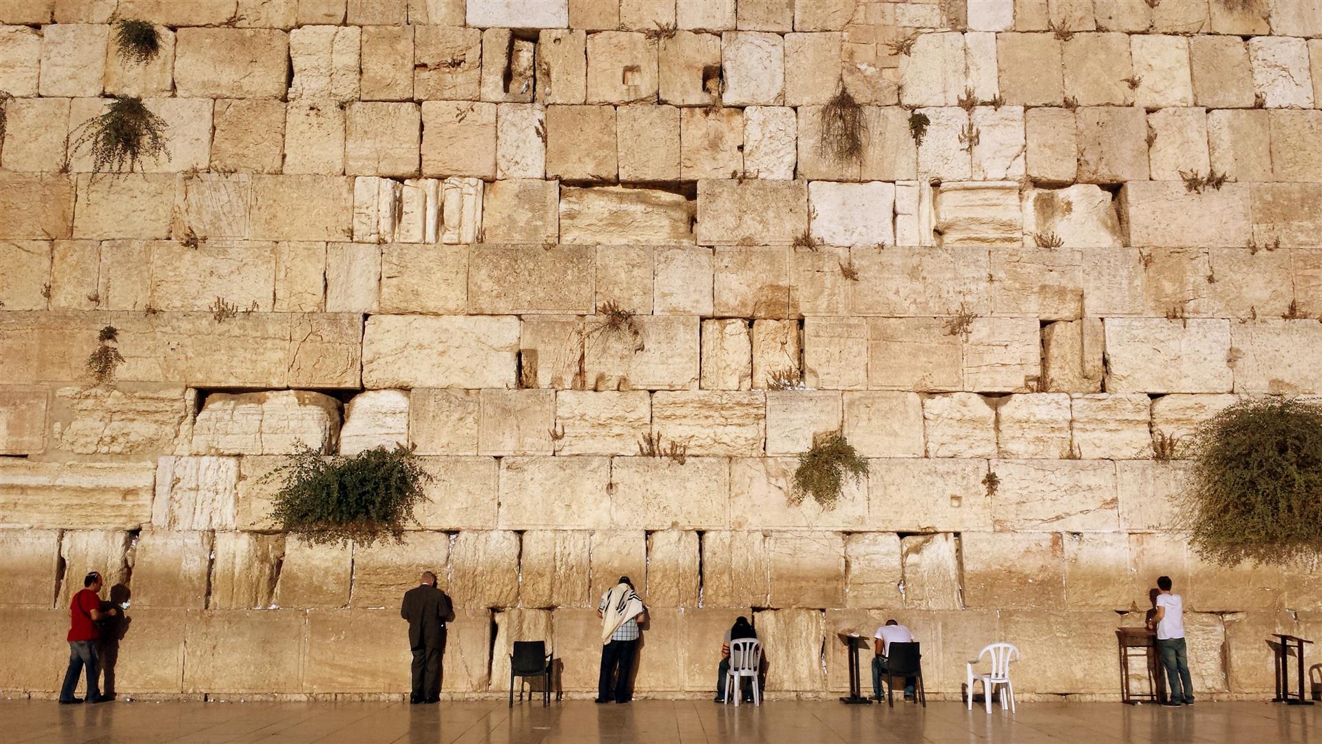 Wailing Wall, Jerusalem - Western Wall , HD Wallpaper & Backgrounds