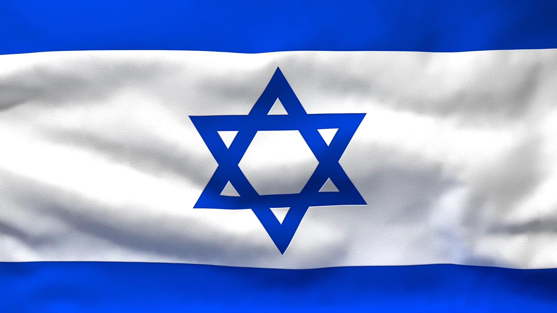 Photo Collection Israeli Flag Wallpaper Hd - Israel Flag Full Hd , HD Wallpaper & Backgrounds