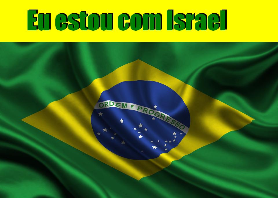 3d Brazil Flag Wallpaper Background - Hd Wallpaper Brazil Hd Flag , HD Wallpaper & Backgrounds