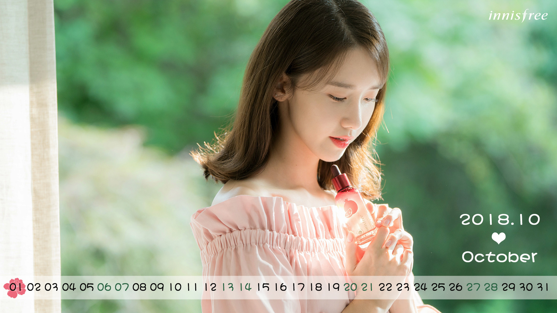 Ji Chang Wook Hd Wallpaper - Yoona Innisfree 2019 , HD Wallpaper & Backgrounds