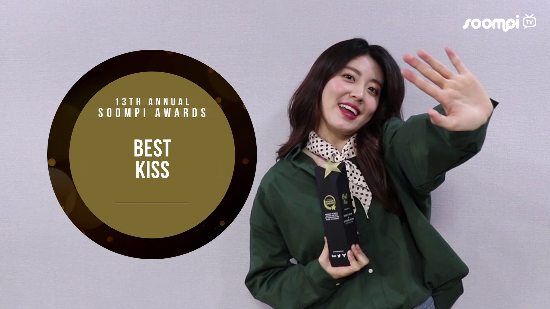 Nam Ji Hyun, Ji Chang Wook Best Kiss - Soompi , HD Wallpaper & Backgrounds