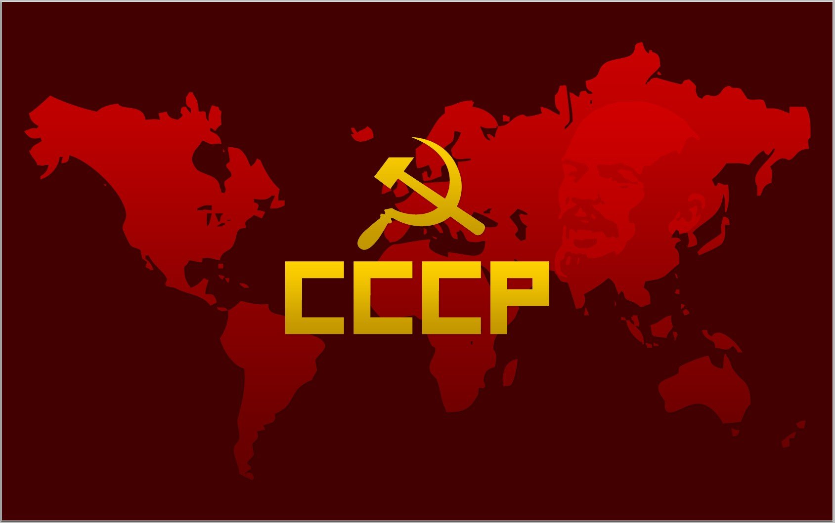 Communist Wallpapers Reddit - Soviet National Anthem Best Version !) , HD Wallpaper & Backgrounds