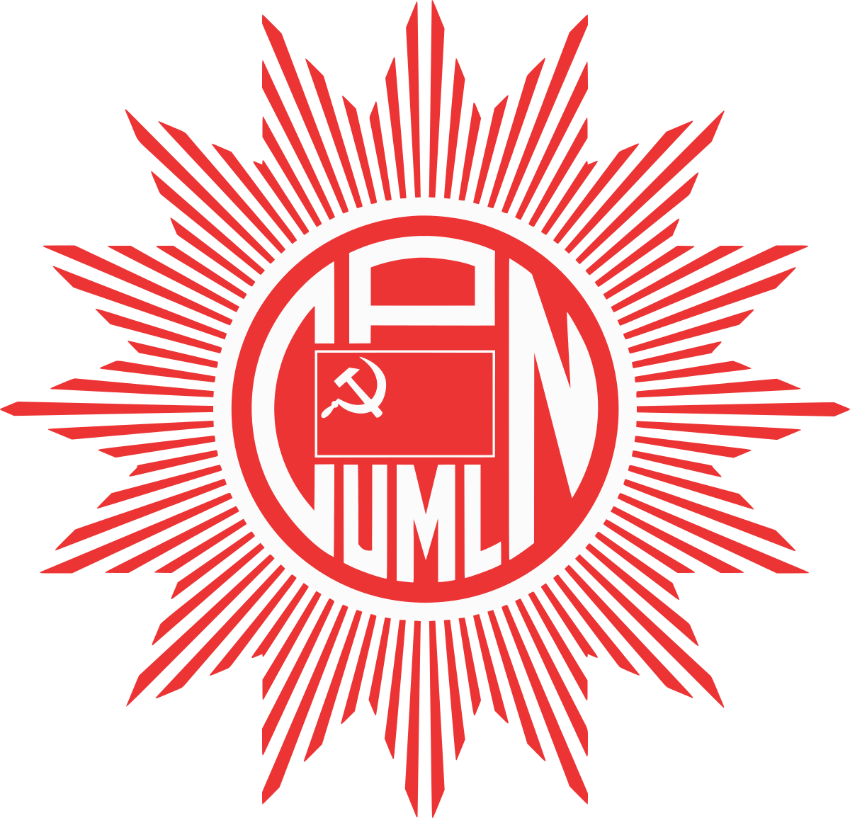 Communist Party Of Nepal - Nepal Communist Party Amale , HD Wallpaper & Backgrounds