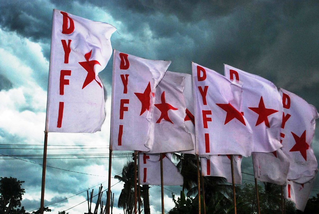 Dyfi South Chennai Distic 14th Confeance 2010aug 8-9 - Dyfi Flag High Resolution , HD Wallpaper & Backgrounds