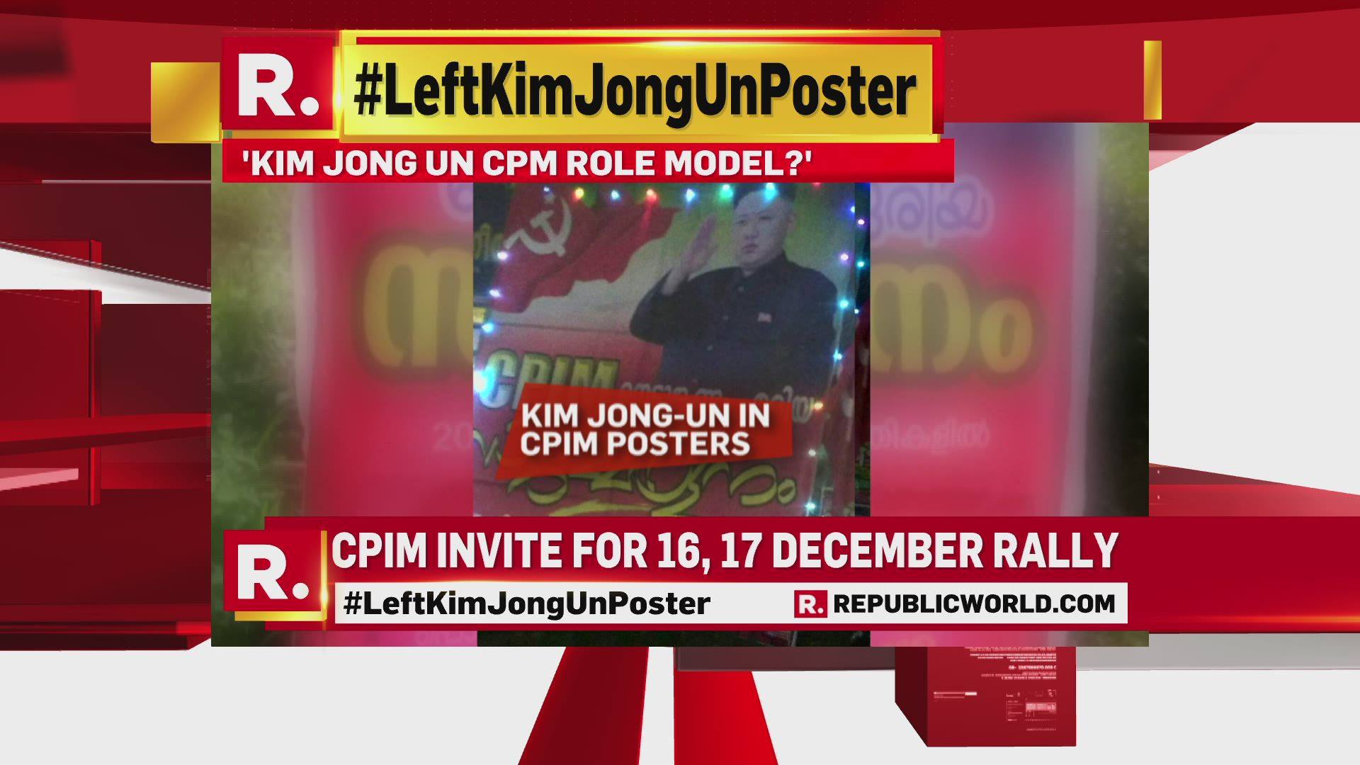 #leftkimjongunposter - Poster , HD Wallpaper & Backgrounds