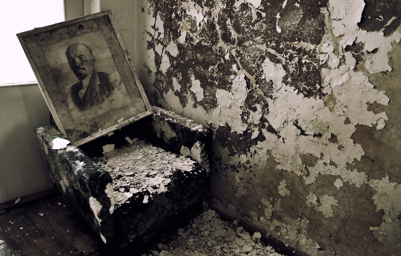 Photo Wallpaper Portrait, Lenin, Abandonment, The Room, - Обои На Рабочий Стол Тлен , HD Wallpaper & Backgrounds