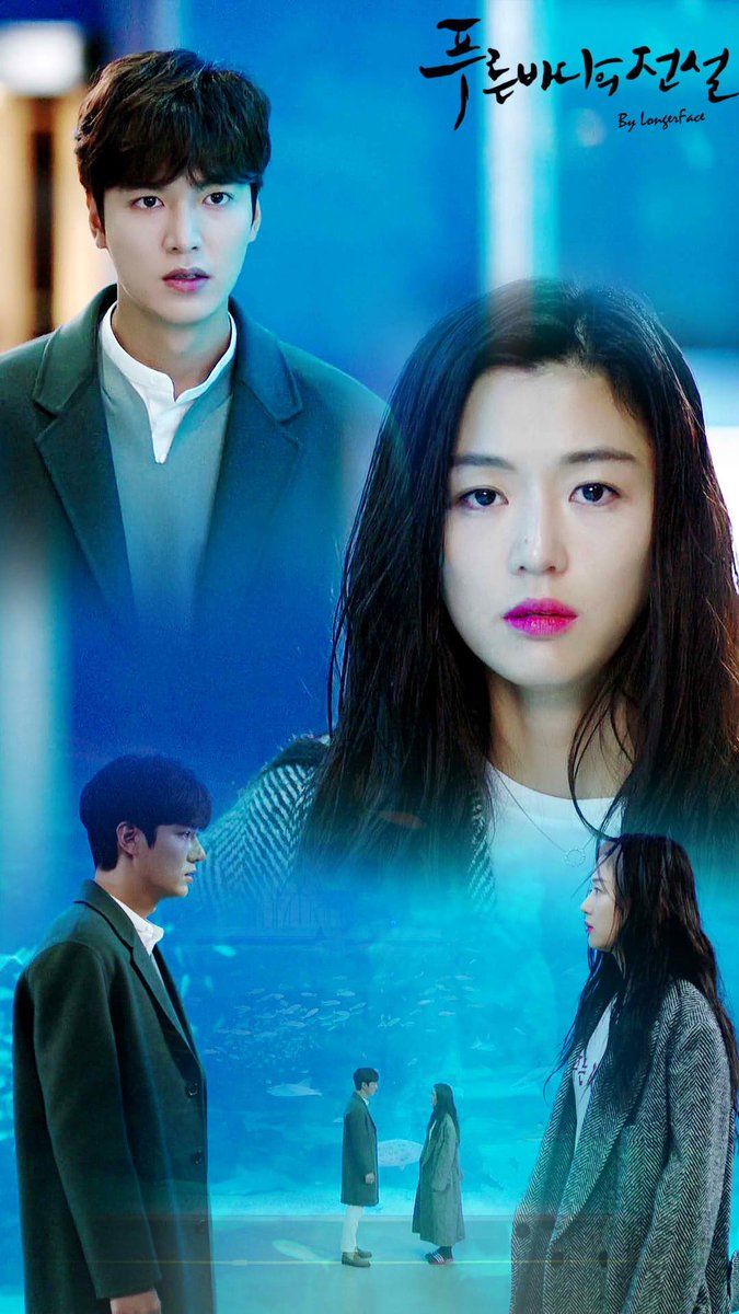 Legend Of Blue Sea On Twitter - Legend Of Blue Sea , HD Wallpaper & Backgrounds