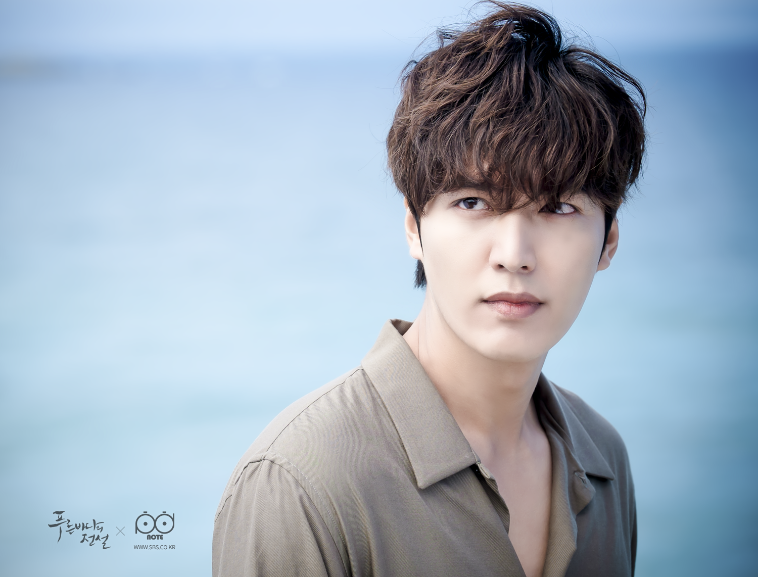 161121 Legend Of The Blue Sea Pd Note / “legend Of - Legend Of The Blue Sea Hero , HD Wallpaper & Backgrounds