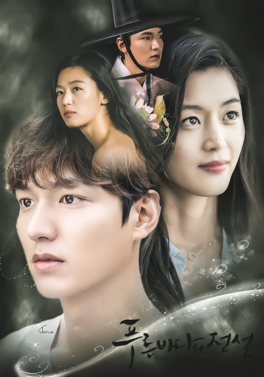 Legend Of The Blue Sea , HD Wallpaper & Backgrounds