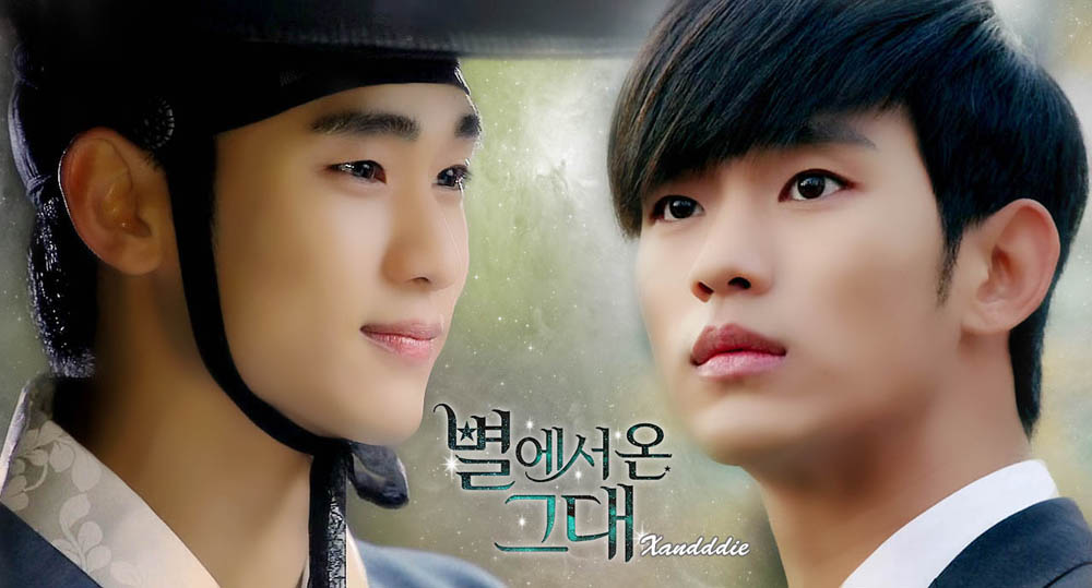 You Who Came From The Stars - Kim Soo Hyun You Came From The Stars , HD Wallpaper & Backgrounds