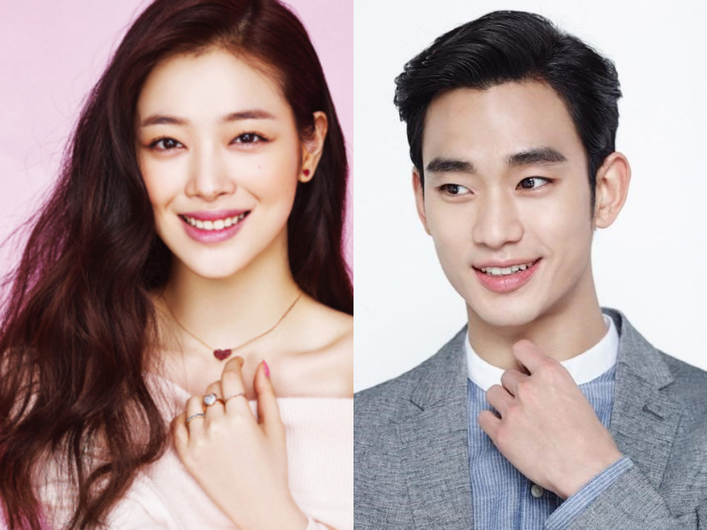 [news] Sulli And Kim Soo Hyun To Film Bed Scene For - Kim Soo Hyun Sevgilisi , HD Wallpaper & Backgrounds