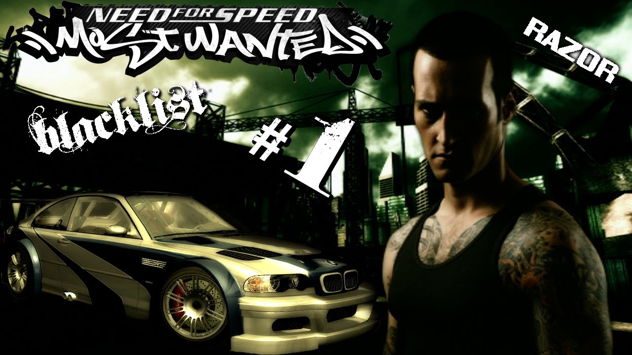 Nfs Most Wanted , HD Wallpaper & Backgrounds